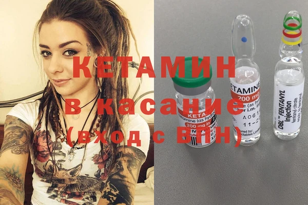 кокаин Няндома