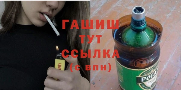 прущая мука Верхнеуральск