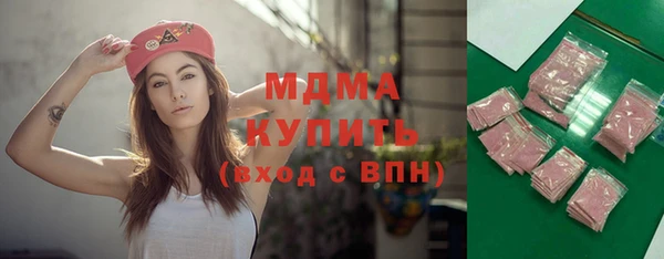 прущая мука Верхнеуральск