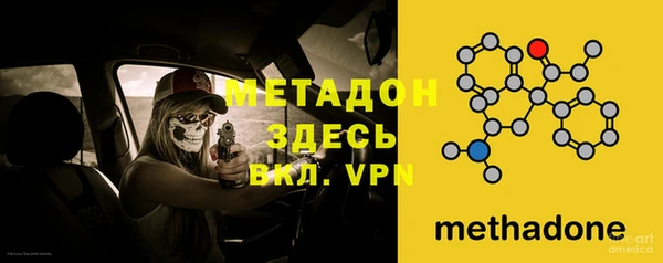 прущая мука Верхнеуральск
