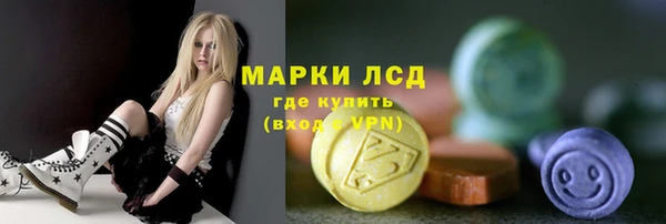кокаин Няндома