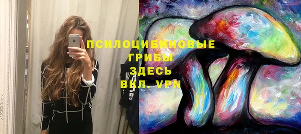 прущая мука Верхнеуральск