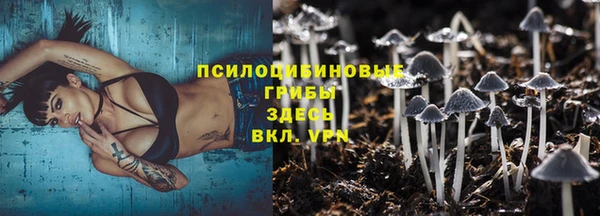 амфетамин Верея