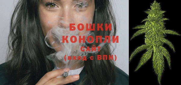 прущая мука Верхнеуральск
