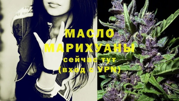 прущая мука Верхнеуральск