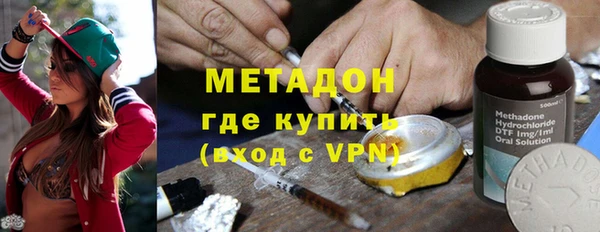 шишки Нязепетровск