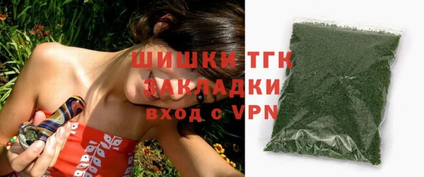 амфетамин Верея