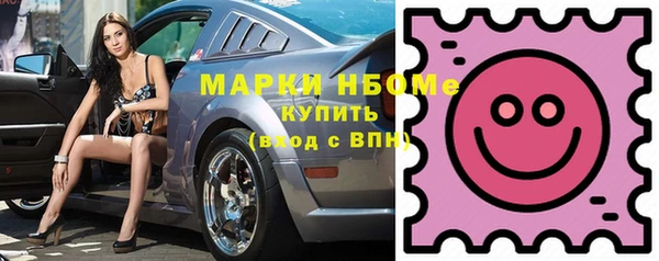 мдма Верхний Тагил